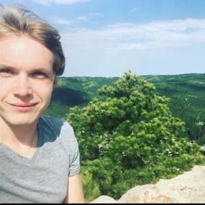 Meet your Posher, Sam